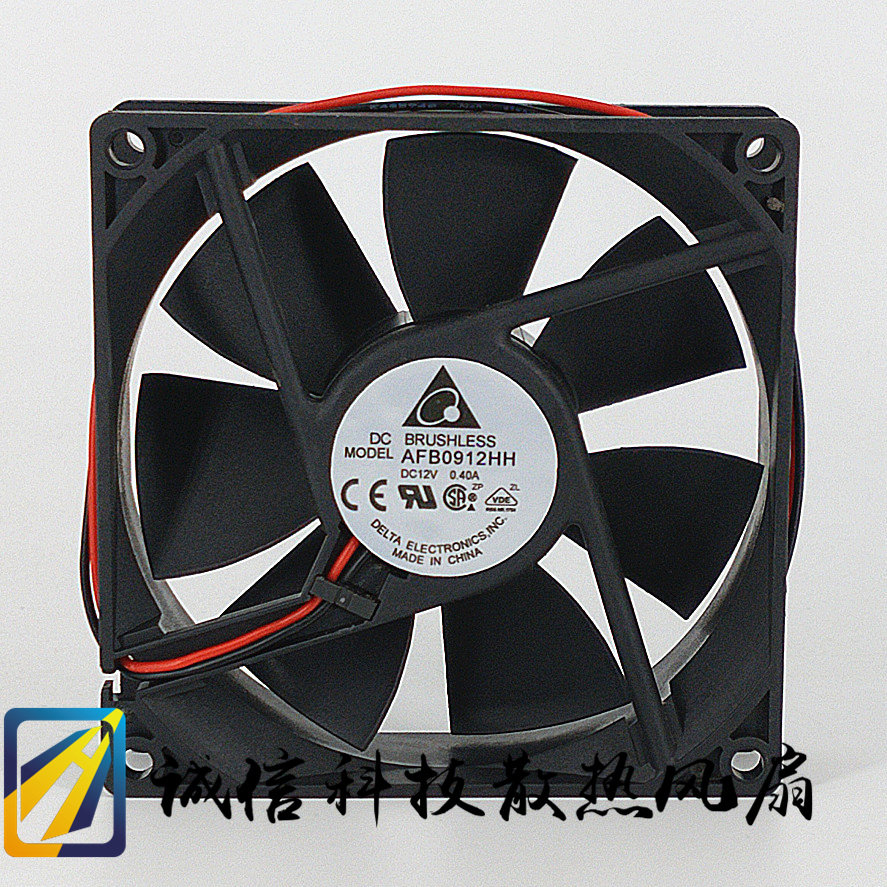 原装台达 AFB0912HH 9225 12V 0.40A 散热风扇 双滚珠 90*90*25MM