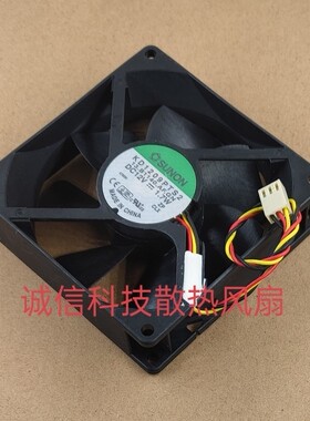 SUNON/建准 KDE1209PTS2 9025 9CM 12V 1.7W 机箱电源散热风扇3线