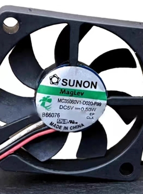 SUNON MC35060V1-D020-F99 5V 0.50W 3506 3.5CM超薄静音风扇