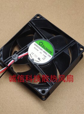 SUNON EE80252B1-000U-A99/G99/F99 变频器双滚珠24V风扇80*80*25