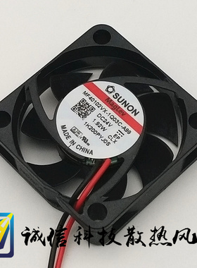 MF40102VX-1Q03C-A99 全新 SUNON 4010风扇 24V 4厘米大风量风扇