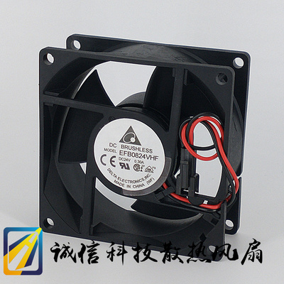 原装台达 EFB0824VHF/EHF 8032 0.20A 0.30A 0.35A 变频器风扇24V