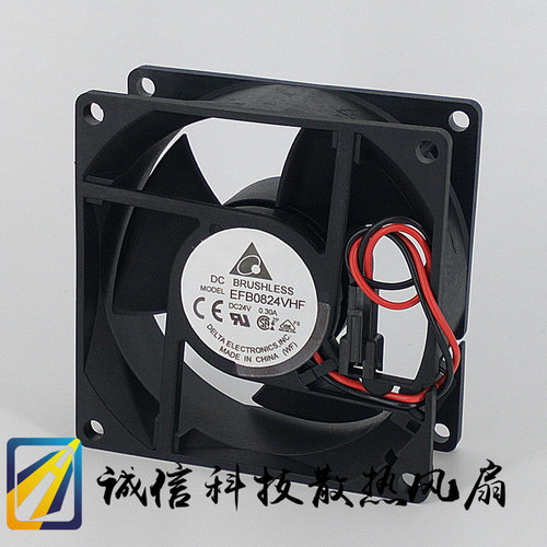 原装台达 EFB0824VHF/EHF 8032 0.20A 0.30A 0.35A 变频器风扇24V
