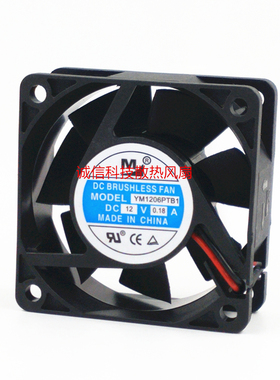 全新一盟YM1206PTB1 12V 0.18A 6025 6CM 变频器散热风扇60*60*25