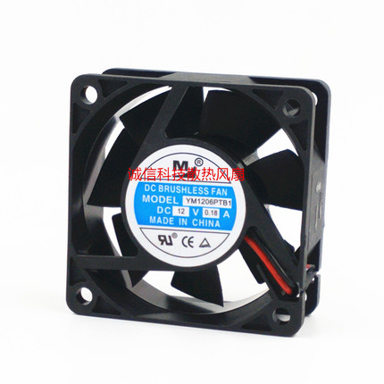 全新一盟YM1206PTB1 12V 0.18A 6025 6CM 变频器散热风扇60*60*25