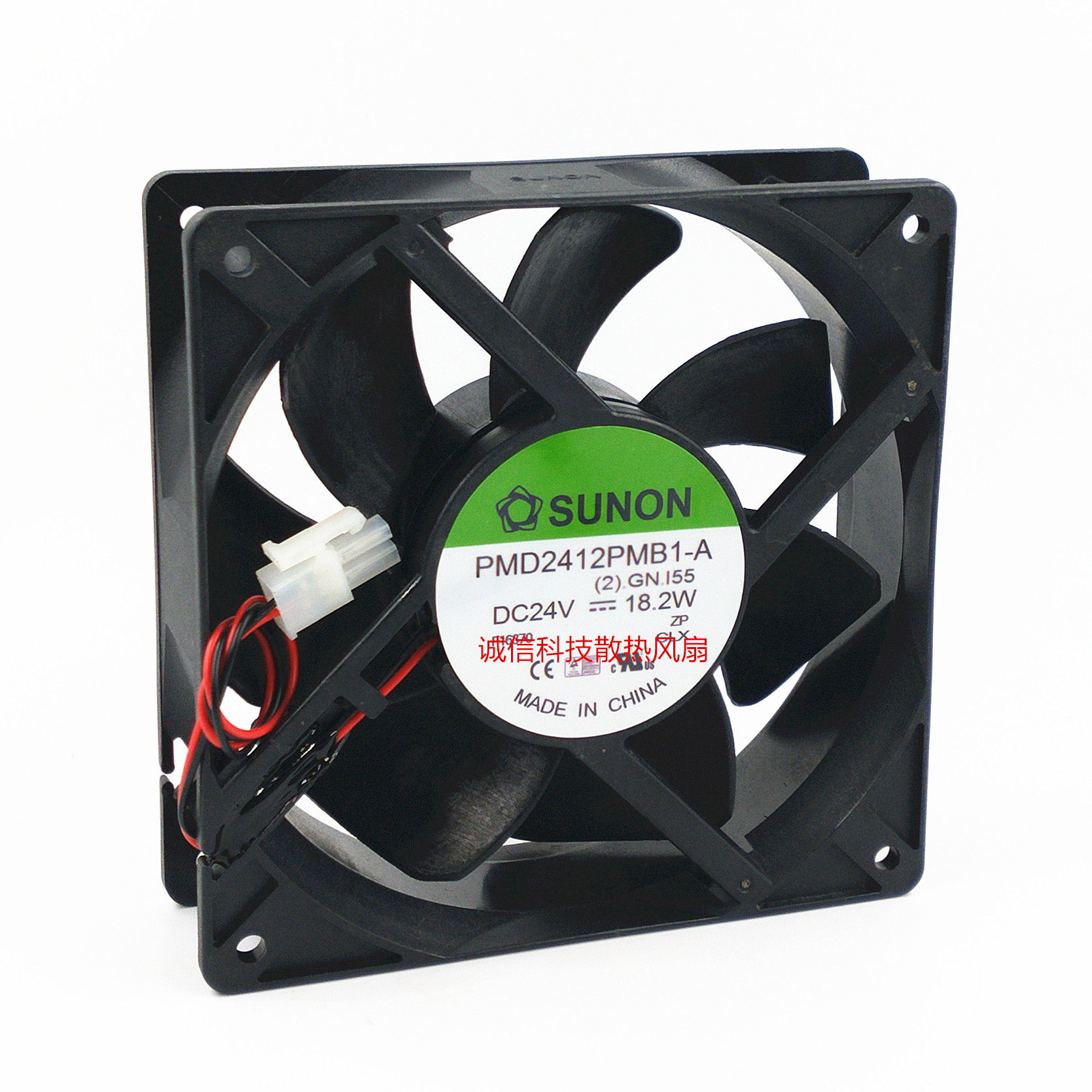 全新SUNON建准风扇 PMD2412PMB1-A(2).R.GN三线12038 24V散热风机