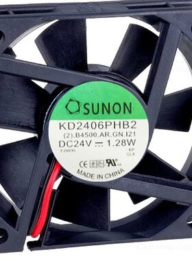 KD2406PHB2建准 24V 1.28W 60*60*15MM 6015 6CM/厘米 变频器风扇