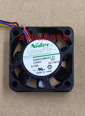 U40X12MHZ7-51 53 57 NIDEC 4010 12V 0.10A 4CM 4线PWM 散热风扇