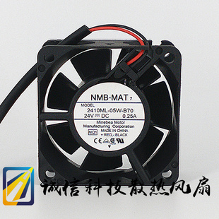 B79 全新NMB 6025 2410ML 0.25A B70 24V 变频器防水散热风扇 05W