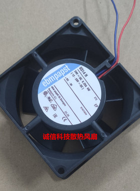 8314H HR 原装ebmpapst 8032 24V 0.25A 6W 变频器散热风机风扇