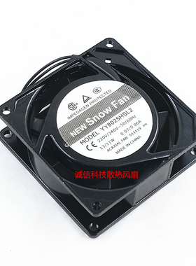 全新SNOWFAN YY8025HBL2/HSL2 AC220V 8025机柜交流散热风扇9225
