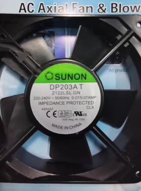 DP203AT 2122LSL.GN SUNON散热风扇 12025 220-240V 0.07/0.07AMP