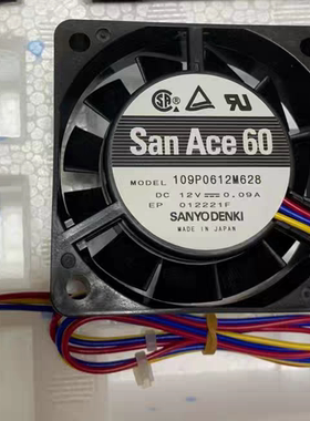 JRC 主机FAN 109P0612M628 12V 0.09A天线风扇