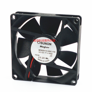 0.89W ME80201V3 000C SUNON CPU 12V F99 静音机箱风扇 建准8020