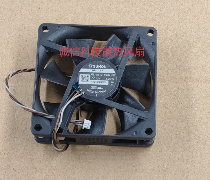 ME70151V1-000C-G99 原装建准SUNON 投影仪散热风扇 7CM 7015 12V