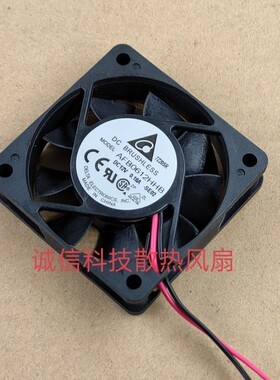 原装台达 AFB0612HHB 6015 12V 0.18A 6CM 双滚珠散热风扇 大风量