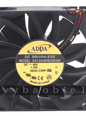 AS12048HB389300 48VDC 原装台湾ADDA120*120*38轴流散热风扇