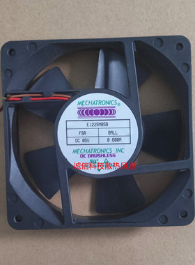 原装 MECHATRONICS E1225M05B FS 5V 0.6A 12025 大风量风扇