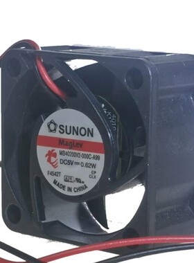 MB40200V2-000C-A99 SUNON风扇 4020 5V 0.62W 4CM磁悬浮散热风扇