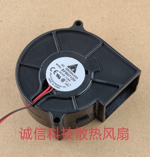 抽风排风扇 12V 0.36A 离心风扇 鼓风机 BFB0712H 全新台达 7530