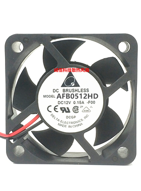 台达风扇AFB0512HD 5020 12V 0.15A 5CM/厘米大风量滚珠散热风扇