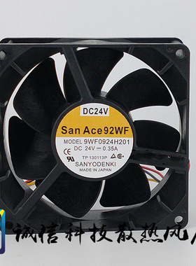 原装三洋SANYO 9WF0924H201 24V 0.35A 9032 9厘米发那科变频风扇