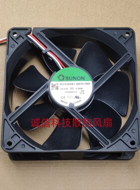 全新SUNON建准EEC0382B1-D070-FB9 12038 24V 9.2W散热风扇12cm