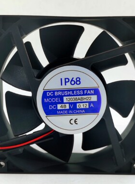 全新加湿器风机IP68 12038ABH22 48V 0.12A 12cm 12038 散热风扇