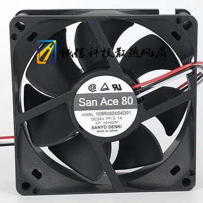 SANACE80109R0824S4D01DC