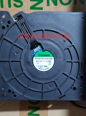 建准SUNON PFC0321B3-C03U-S9D 12V 3.39W 12032 涡轮风扇 4线PWM