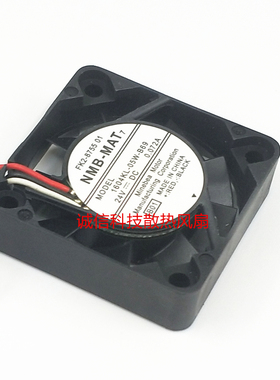NMB-MAT 1604KL-05W-B69/B60 4010 24V 0.072A变频器散热风扇 4CM