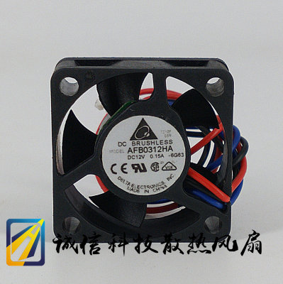 AFB0312HA12V0.15A全新台达