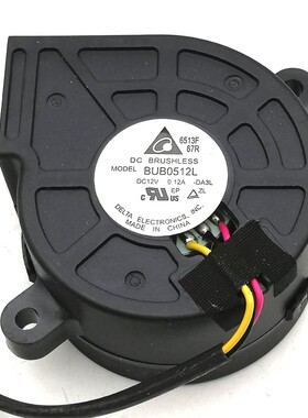 原装台达 BUB0512L 明基 benq w1070 w1070+ I700 投影机涡轮风扇