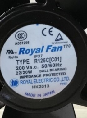 TYPE R125C（C01）UTS450CW 12038 200V 全金属耐高温风扇风机