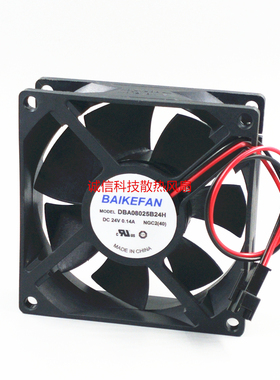 全新正品BAIKE DBA08025B24H DC24V 0.14A 8CM 变频器散热风扇