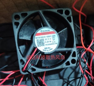 建准 SUNON 0.49W 1000C 3510风扇 A99 10mm MF35100V2