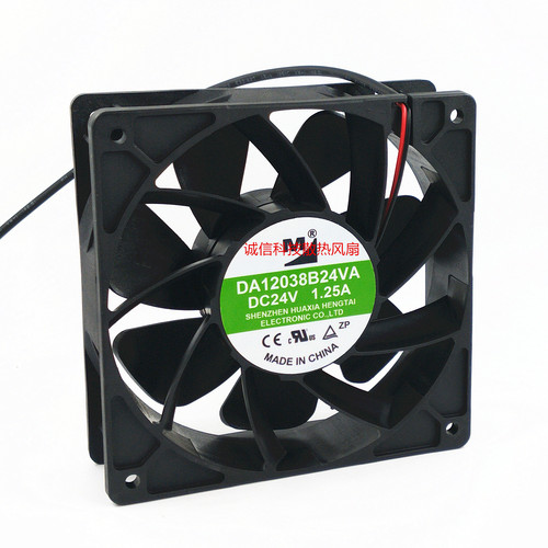 全新一盟DA12038B24UA/HA/UP/VA/HR/MA 24V空压机变频器散热风扇
