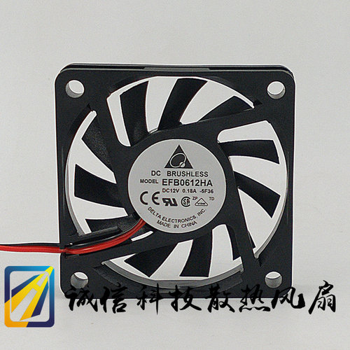 全新台达 EFB0612HA 6010 12V 0.18A 6CM 超薄风扇 电源散热风扇