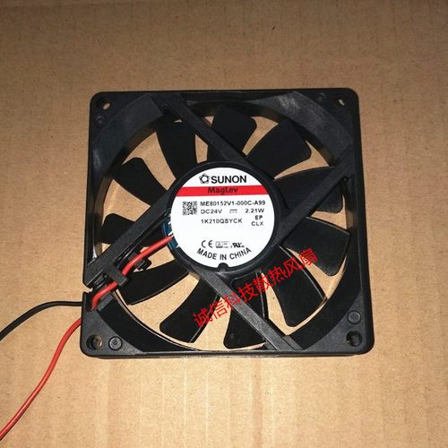 正品SUNON建准ME80152V1-000C-A99 8015 24V 2.21W 超薄静音风扇