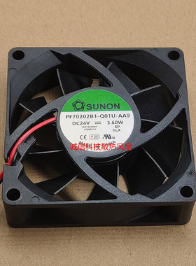 全新SUNON 建准PF70202B1-Q01U-AA9 DC24V 3.6W 7020 7CM散热风扇
