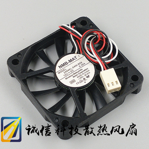 NMB-MAT7 2404KL-04W-B59/B50 12V 0.35A 6010 6CM 超薄 散热风扇