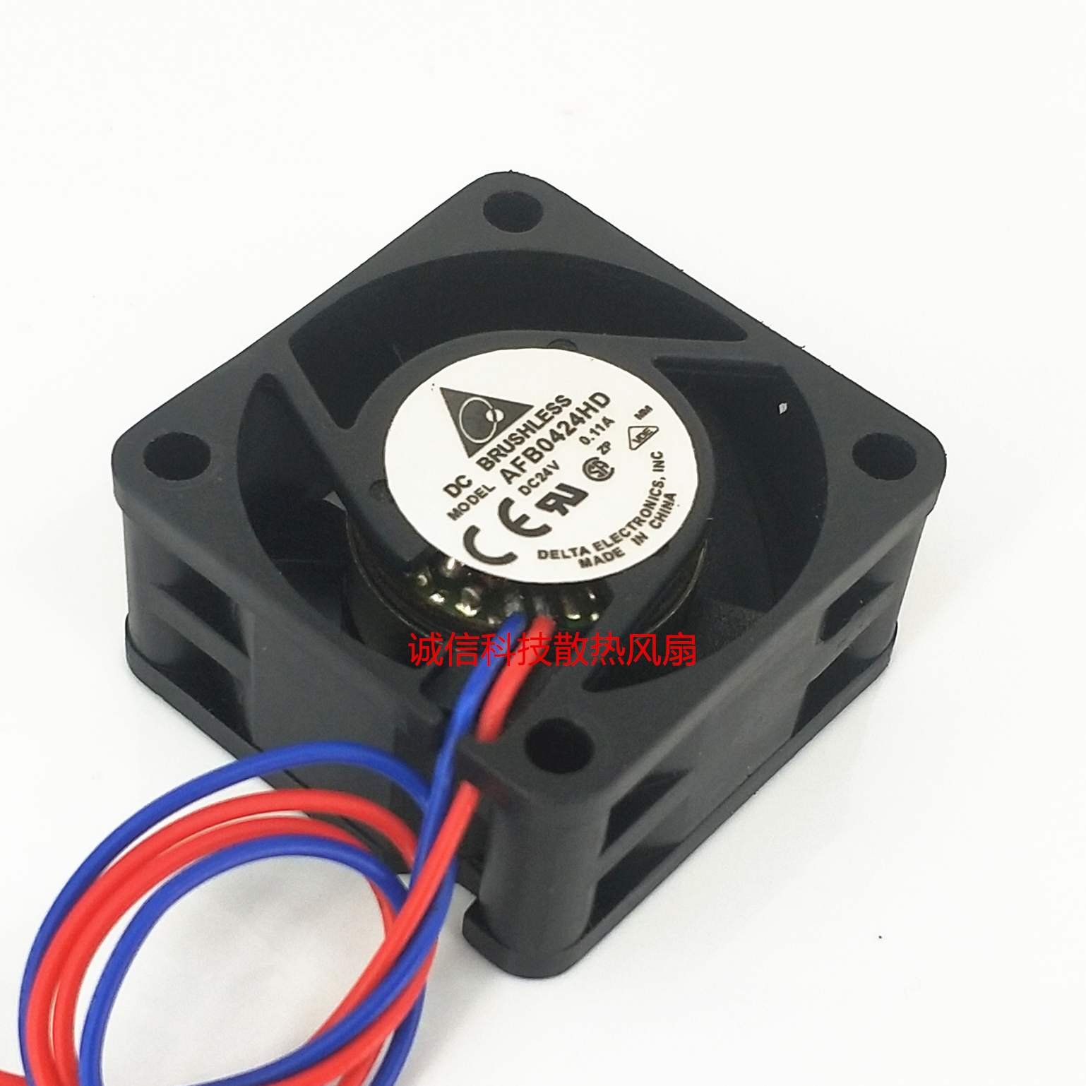 全新原装台达4020 24V 0.11A AFB0424HD 4CM 静音变频器散热风扇