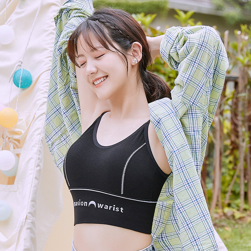 大U美背吊带网红爆款抹胸文胸棉运动内衣女外穿学生高中瑜伽背心