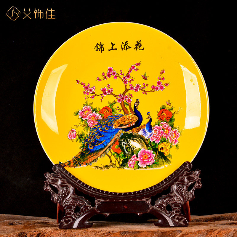 景德镇陶瓷器挂盘鸟语花香装饰盘子办公室家居酒柜玄关装饰品摆件