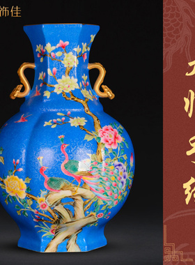 艾饰佳景德镇彷古陶瓷花瓶工艺品大师手绘新中式客厅玄关收藏摆件