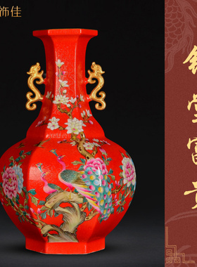 艾饰佳景德镇陶瓷器中国红双耳花瓶插花装饰新中式客厅电视柜摆件