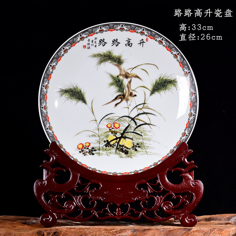 JINGDEZHEN 도자기 파스텔 장식 교차 앉아 거실 TV 캐비닛 현관보기 디스크 공예품 장식품을 사용자 정의 할 수 있습니다