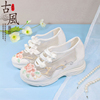 summer Antiquity Jacobs Hanfu Retro fairy Embroidered shoes High-heeled White shoes gym shoes ventilation Sandals