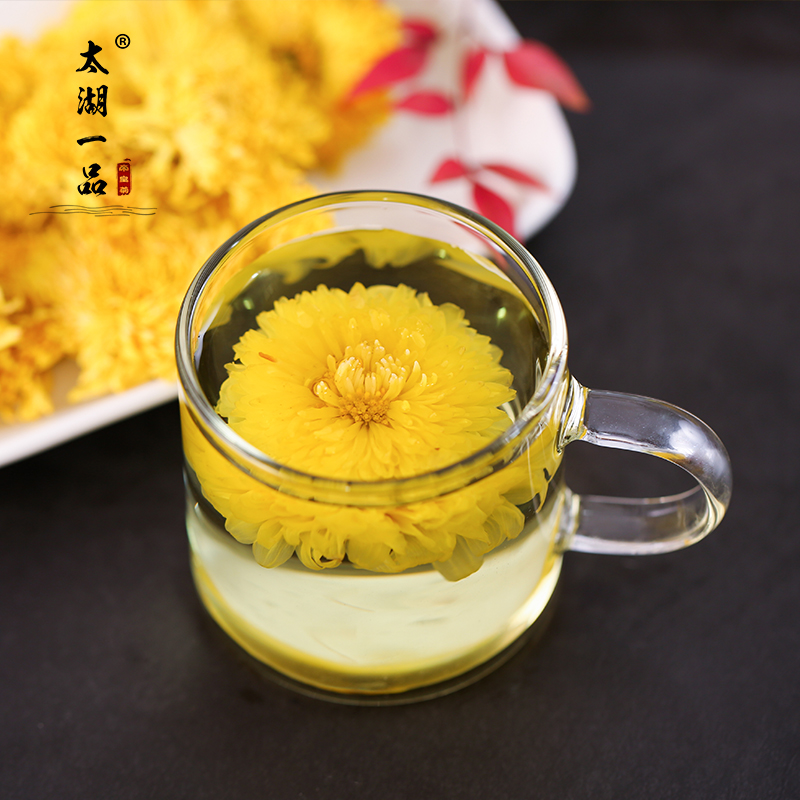 五折促销太湖一品菊花茶皇菊黄菊一朵一杯大菊花茶送礼盒贡菊枸杞去火凉茶