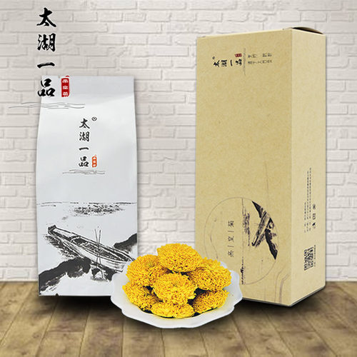 无糖菊花茶价格 无糖菊花茶图片 星期三